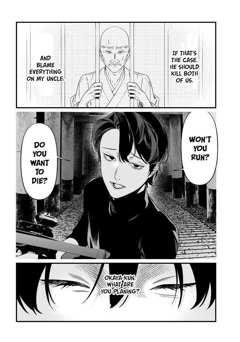 Maria no Danzai Chap 54 - Next Chap 55