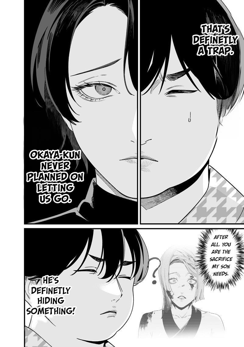 Maria no Danzai Chap 54 - Next Chap 55