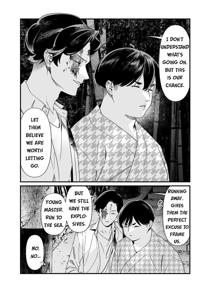 Maria no Danzai Chap 54 - Next Chap 55