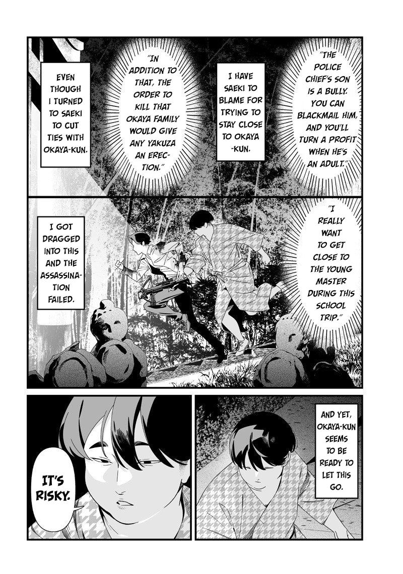 Maria no Danzai Chap 54 - Next Chap 55