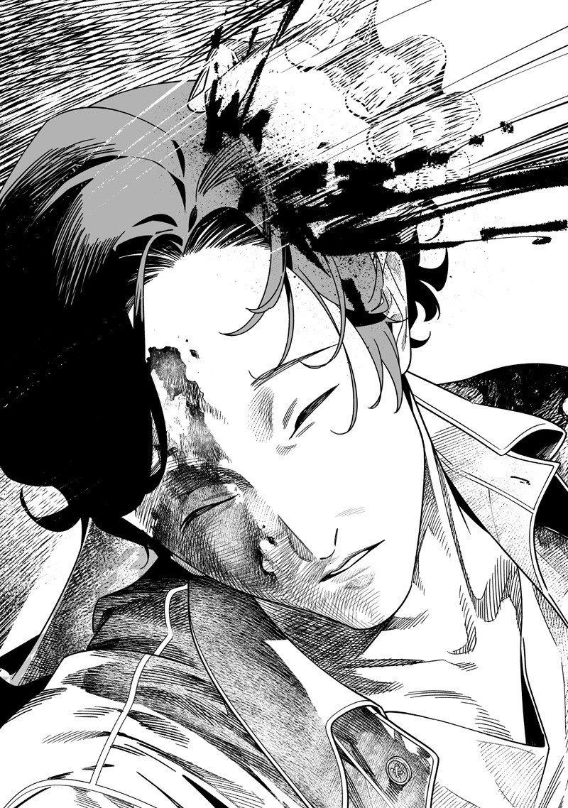 Maria no Danzai Chap 54 - Next Chap 55