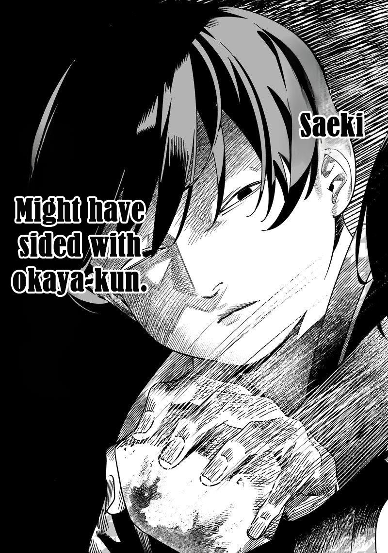 Maria no Danzai Chap 54 - Next Chap 55