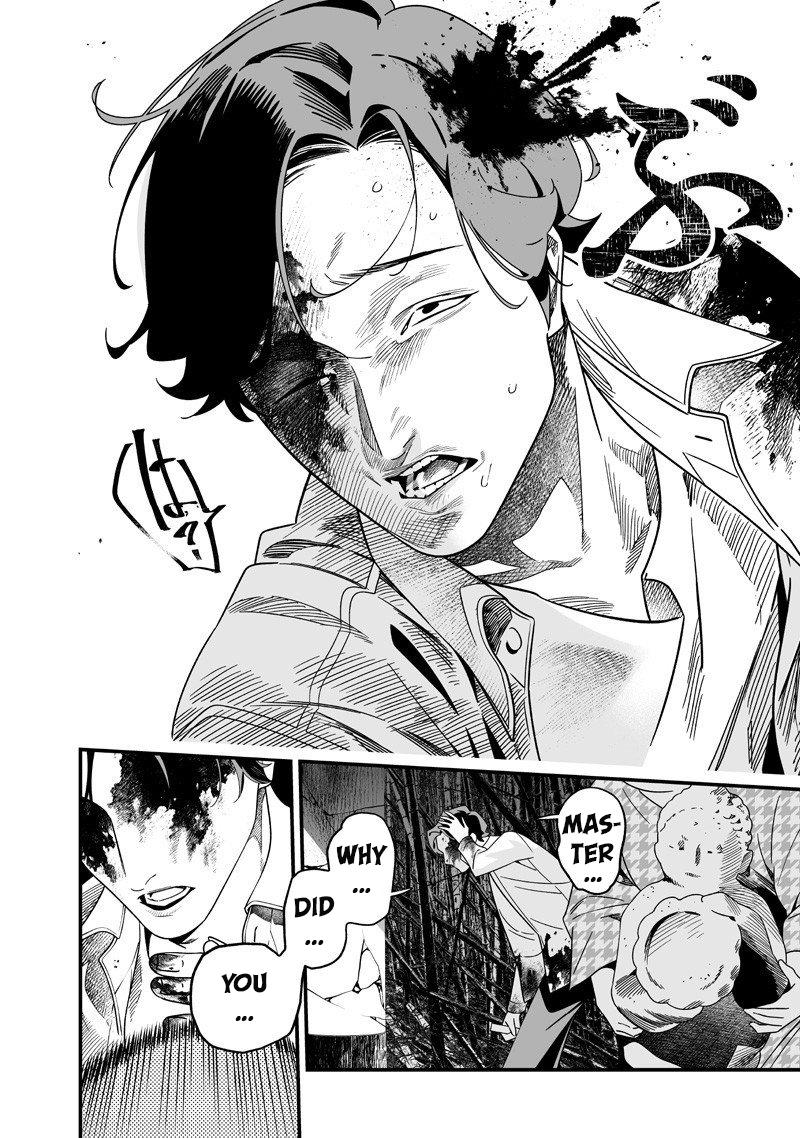 Maria no Danzai Chap 54 - Next Chap 55
