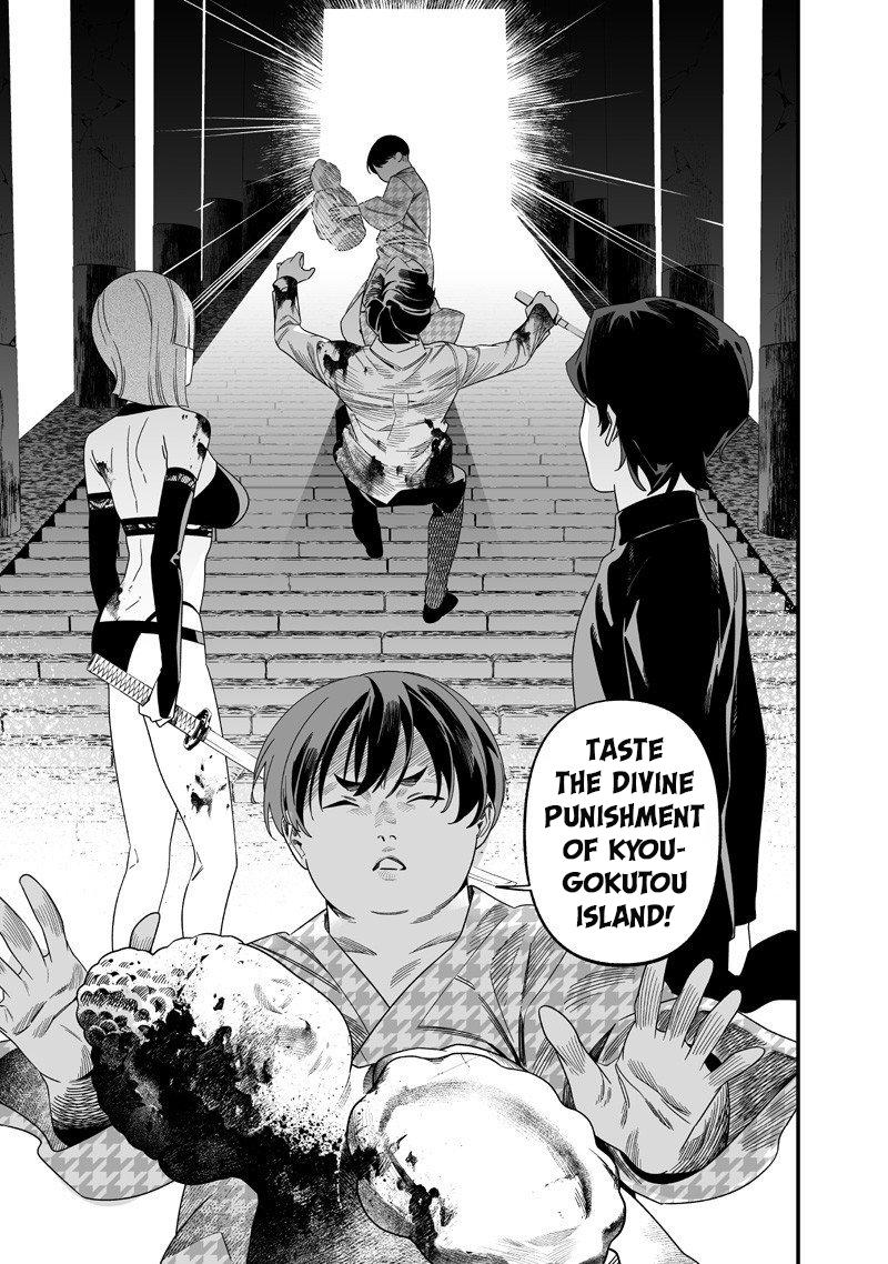 Maria no Danzai Chap 54 - Next Chap 55