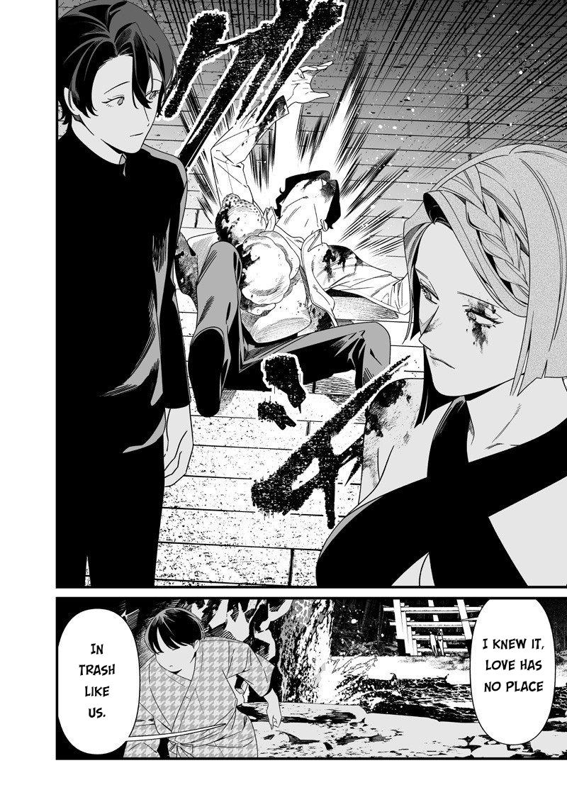 Maria no Danzai Chap 54 - Next Chap 55