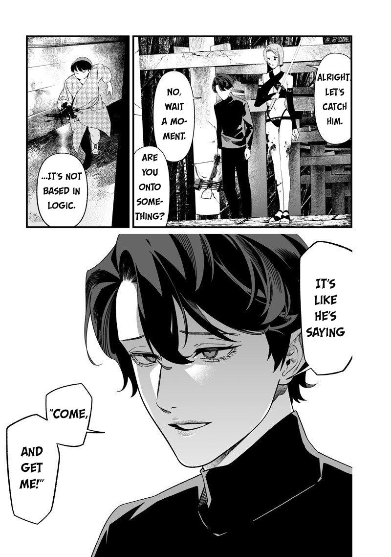 Maria no Danzai Chap 54 - Next Chap 55