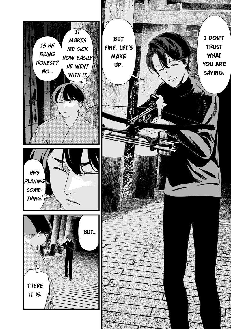 Maria no Danzai Chap 54 - Next Chap 55