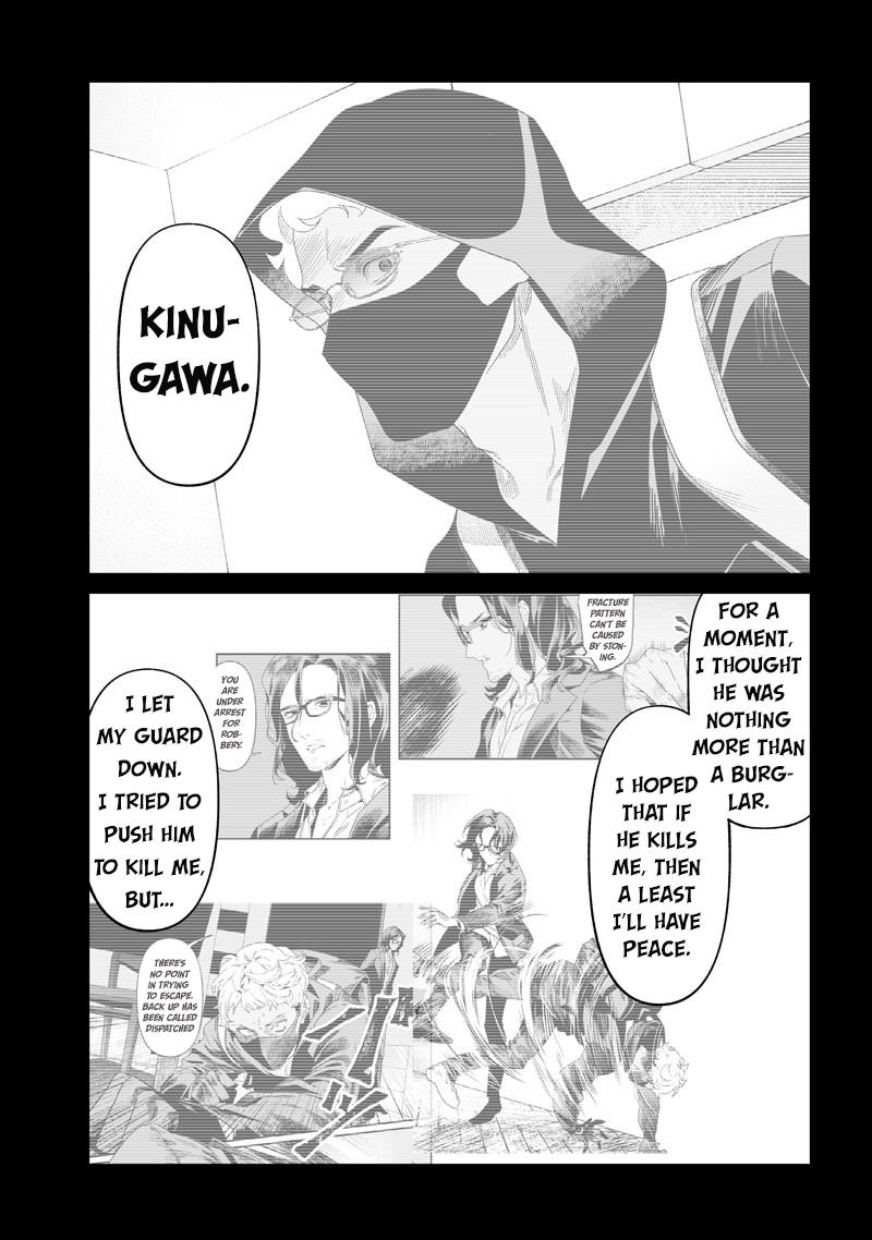 Maria no Danzai Chap 55 - Next Chap 56