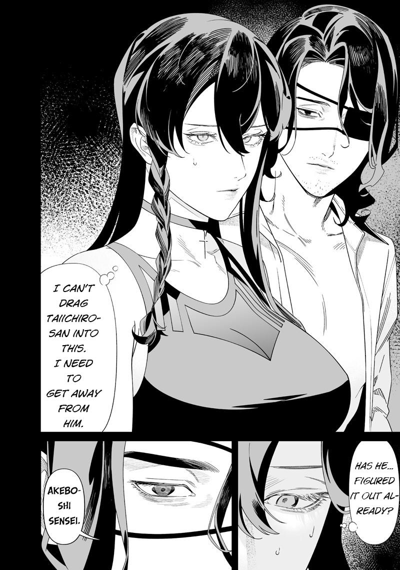 Maria no Danzai Chap 55 - Next Chap 56