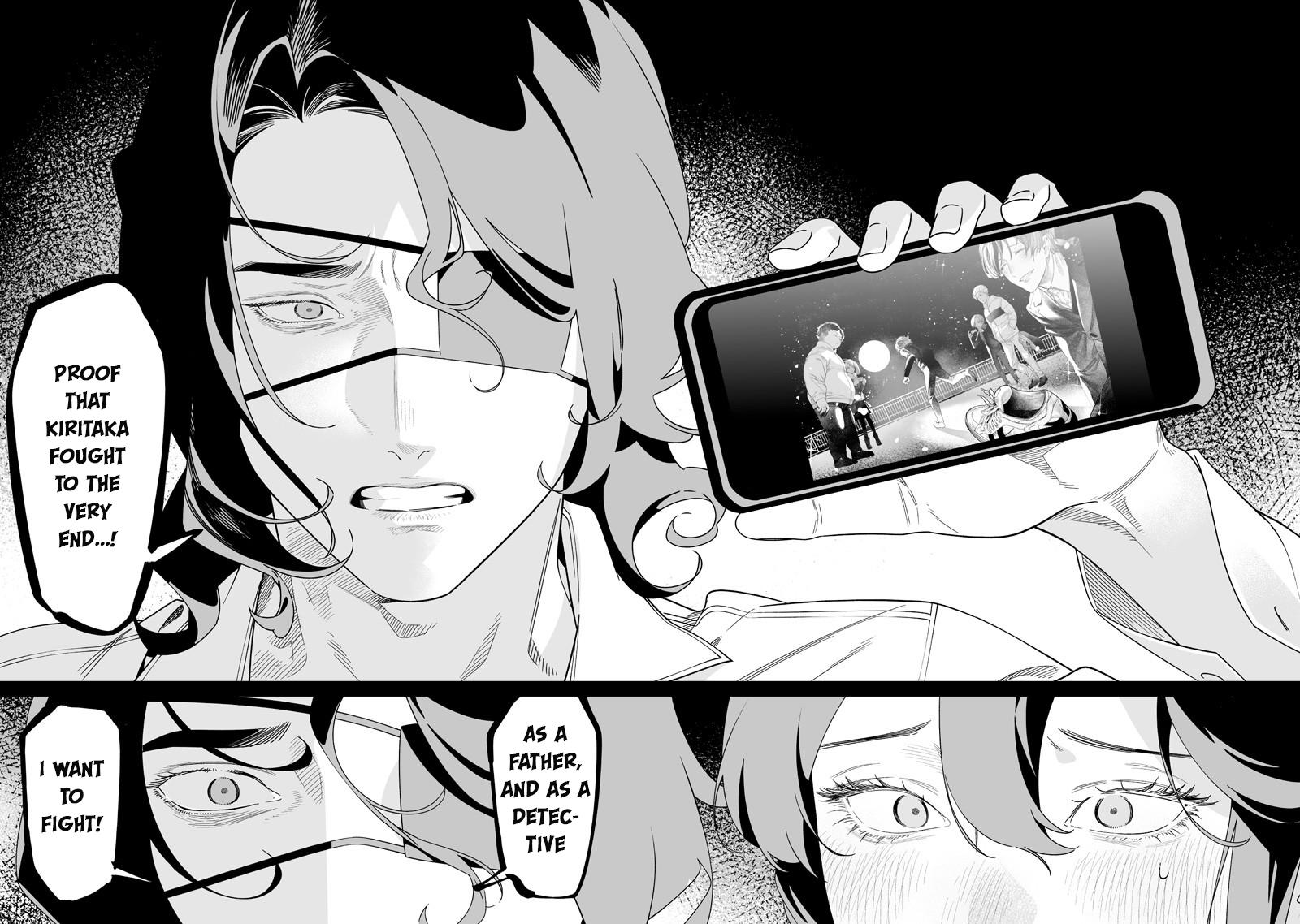 Maria no Danzai Chap 55 - Next Chap 56