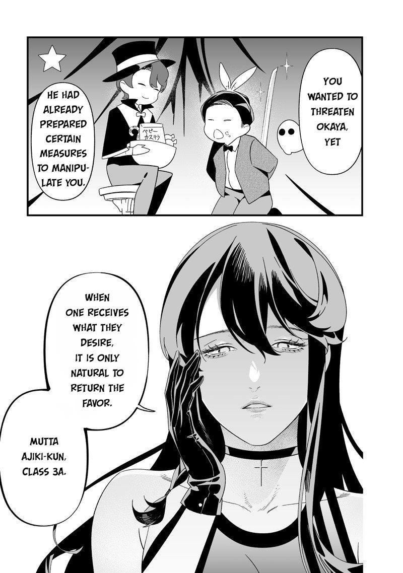 Maria no Danzai Chap 56 - Next Chap 57