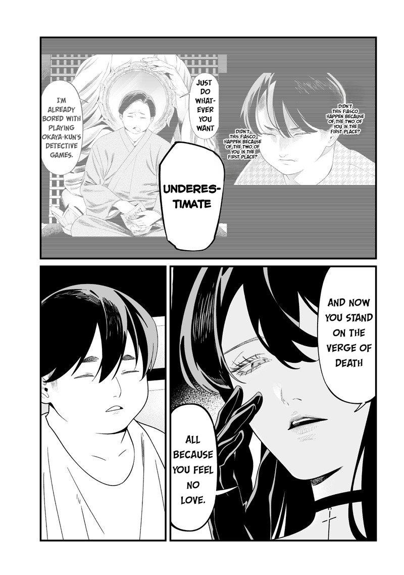 Maria no Danzai Chap 56 - Next Chap 57