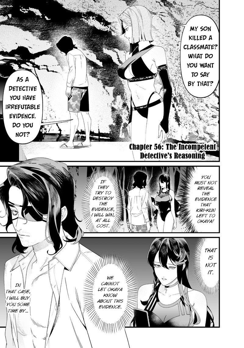 Maria no Danzai Chap 56 - Next Chap 57