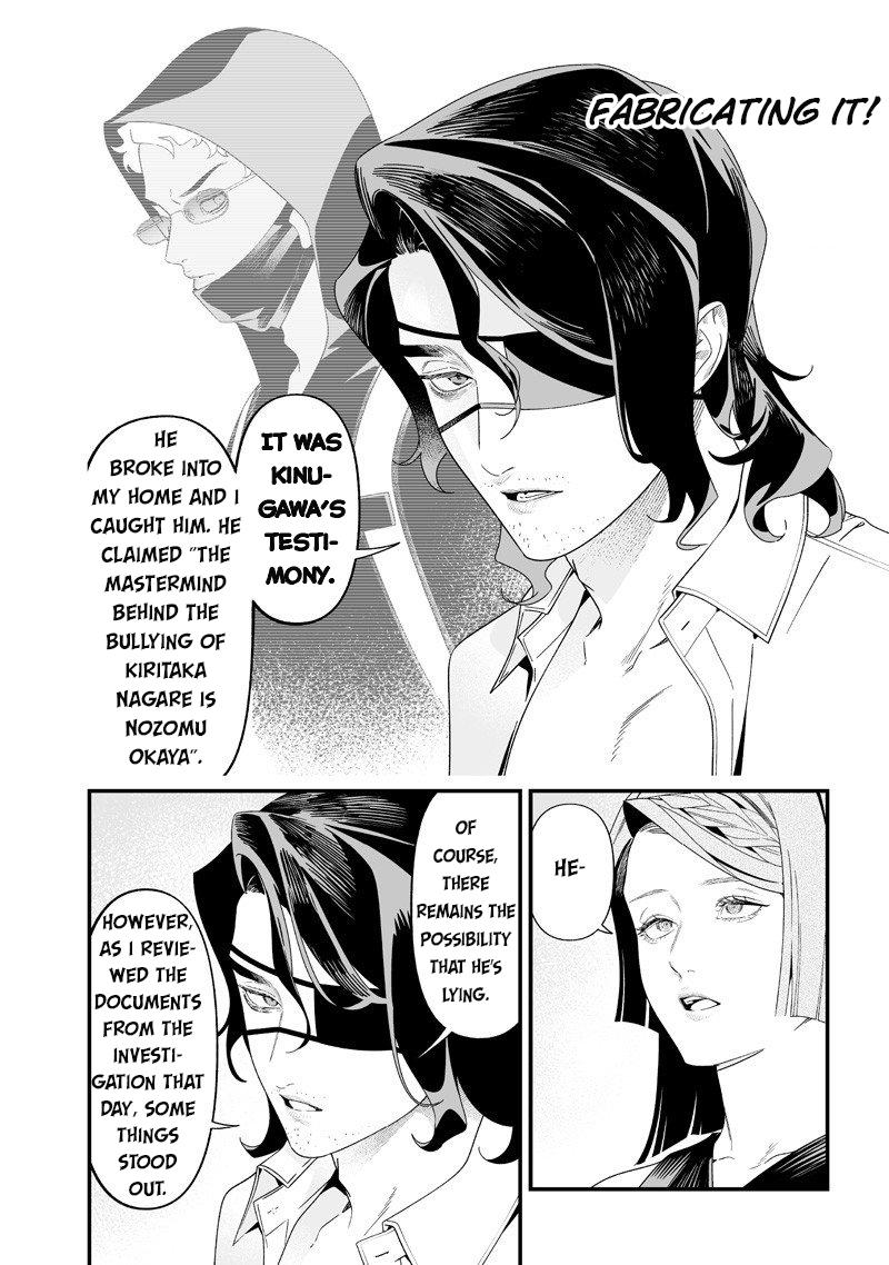 Maria no Danzai Chap 56 - Next Chap 57