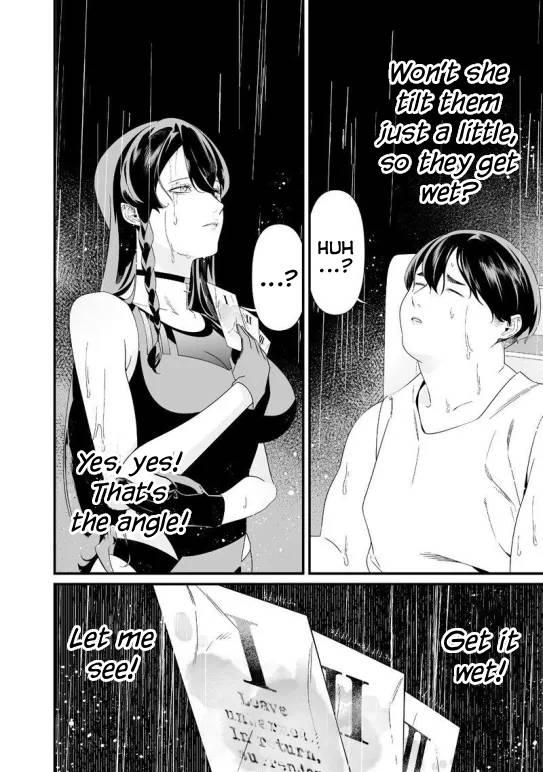 Maria no Danzai Chap 58 - Next Chap 59