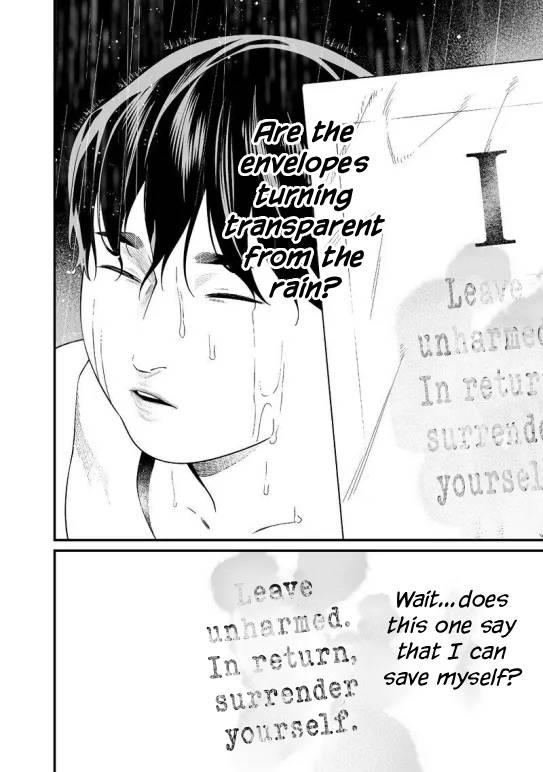 Maria no Danzai Chap 58 - Next Chap 59