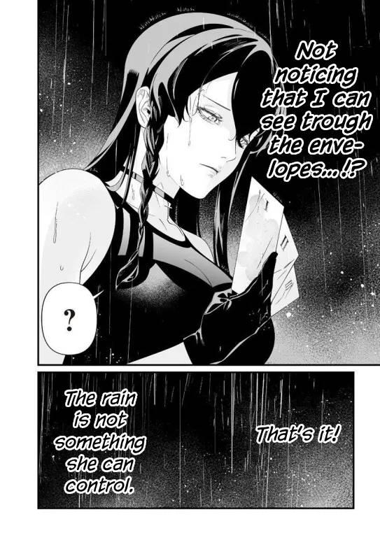 Maria no Danzai Chap 58 - Next Chap 59