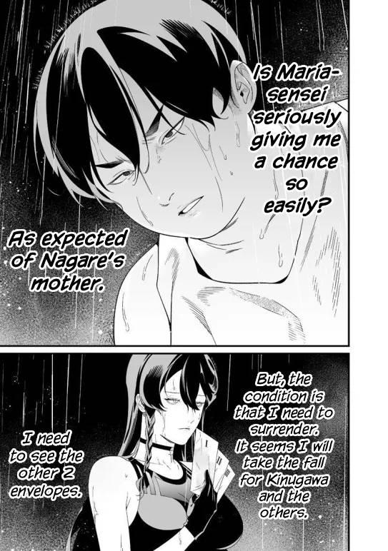 Maria no Danzai Chap 58 - Next Chap 59