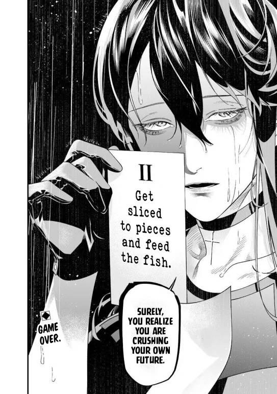 Maria no Danzai Chap 58 - Next Chap 59