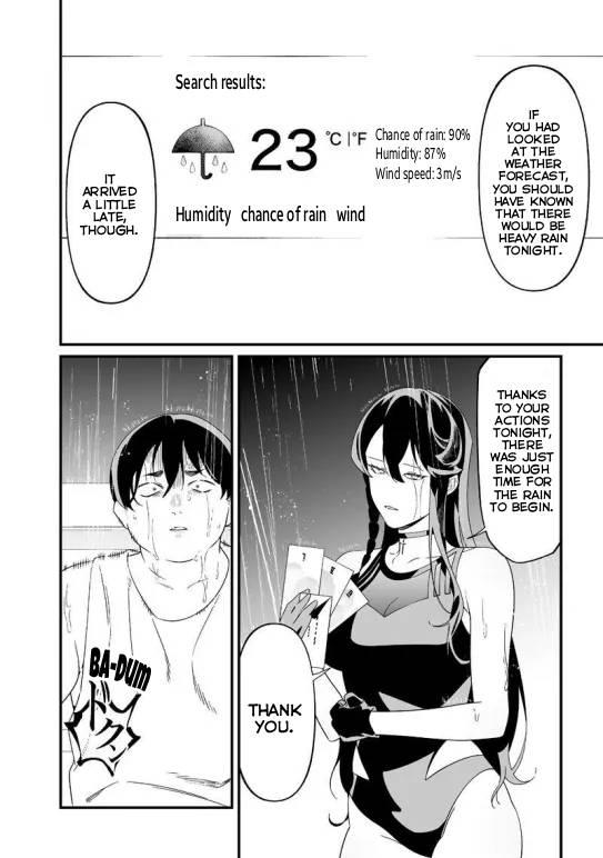 Maria no Danzai Chap 58 - Next Chap 59