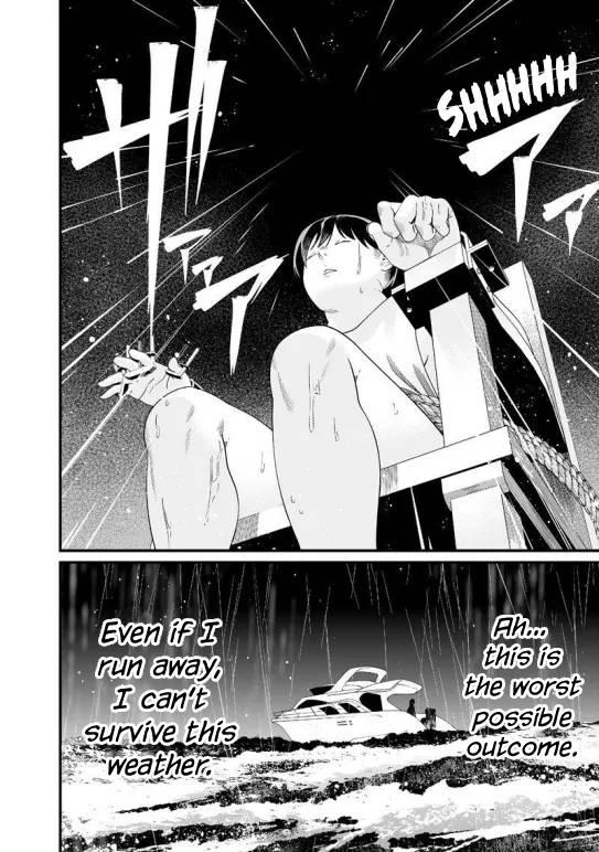 Maria no Danzai Chap 58 - Next Chap 59