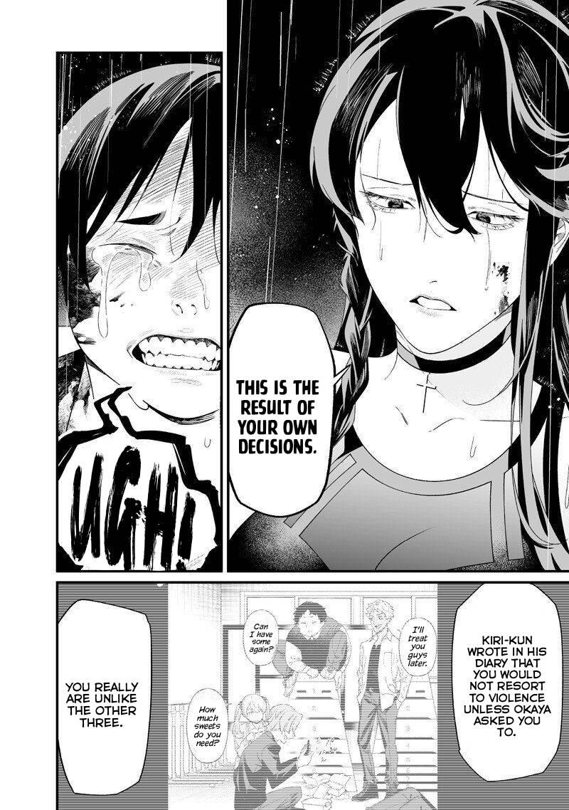 Maria no Danzai Chap 59 - Next Chap 60