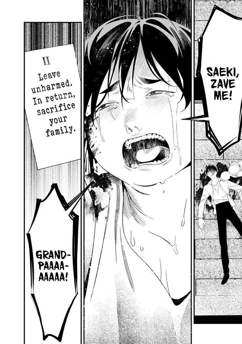 Maria no Danzai Chap 59 - Next Chap 60