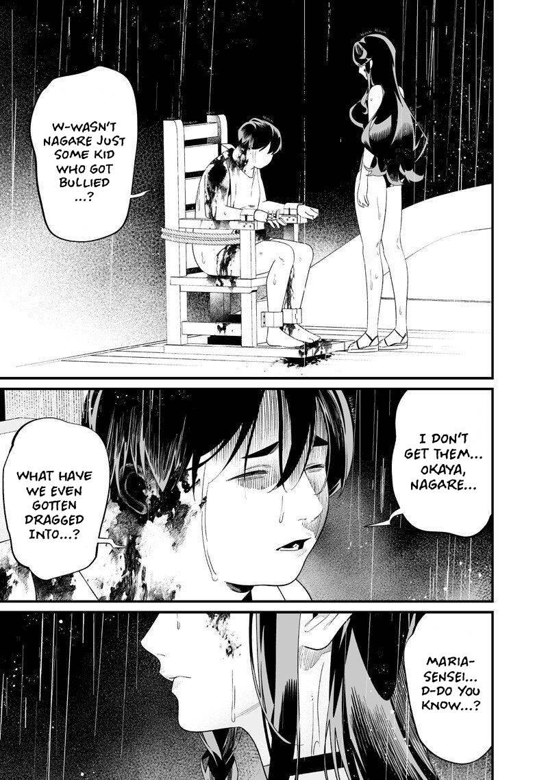 Maria no Danzai Chap 59 - Next Chap 60