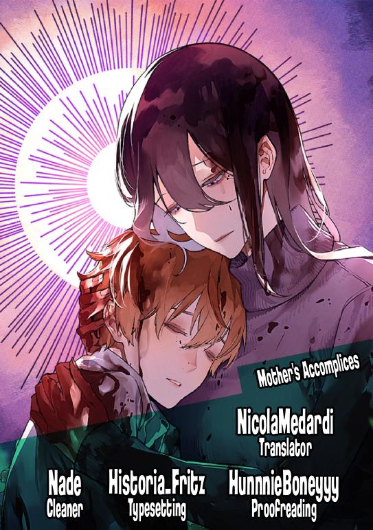 Maria no Danzai Chap 59 - Next Chap 60
