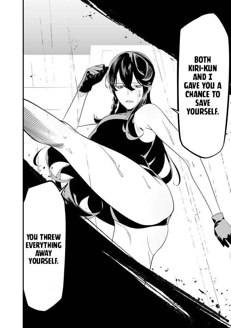 Maria no Danzai Chap 59 - Next Chap 60