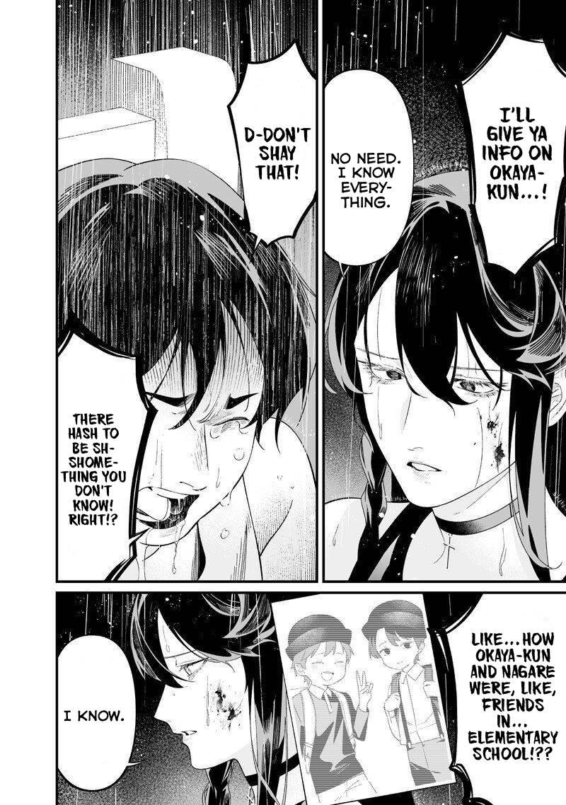 Maria no Danzai Chap 59 - Next Chap 60