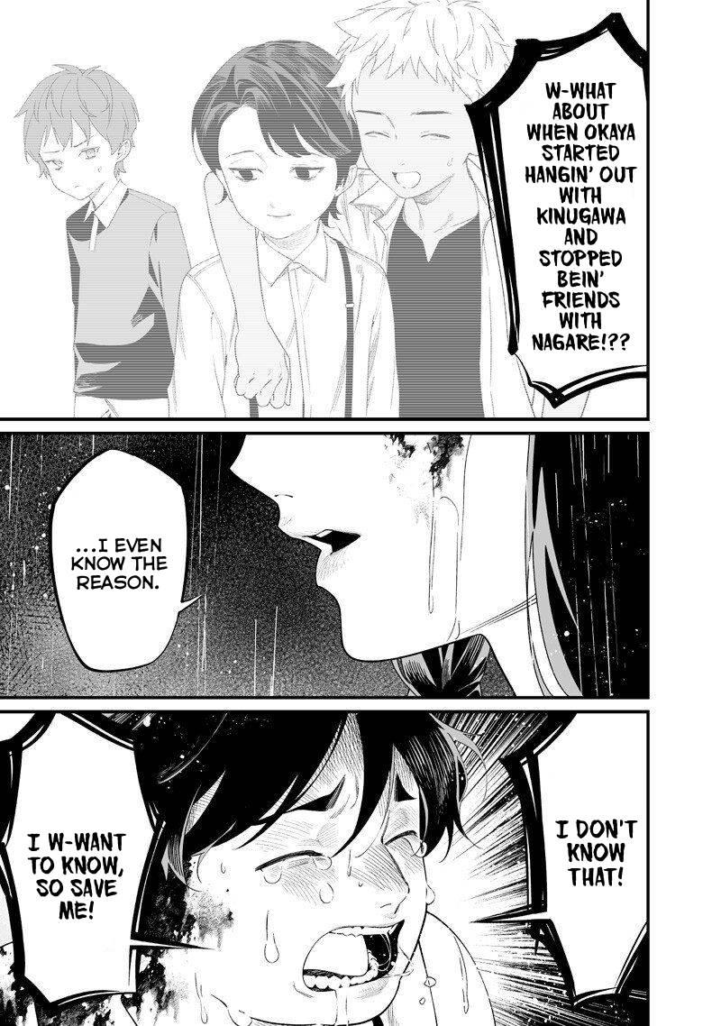 Maria no Danzai Chap 59 - Next Chap 60