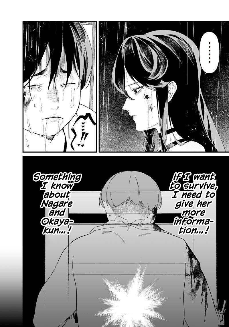 Maria no Danzai Chap 59 - Next Chap 60