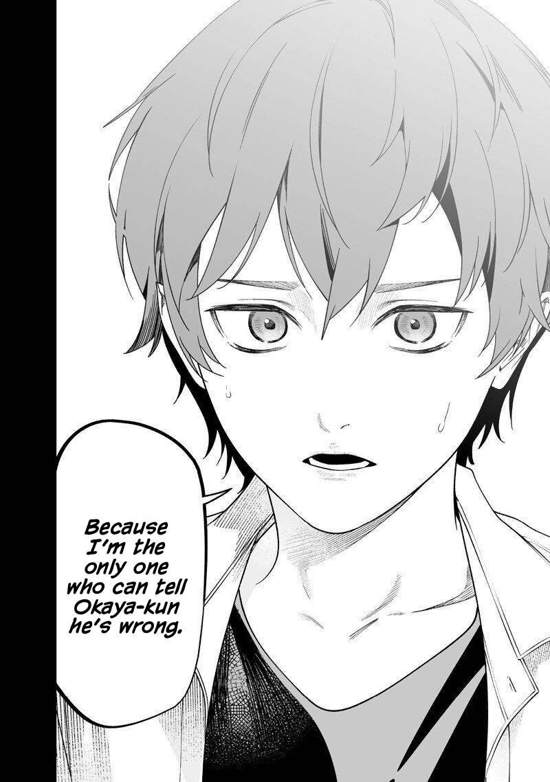 Maria no Danzai Chap 59 - Next Chap 60