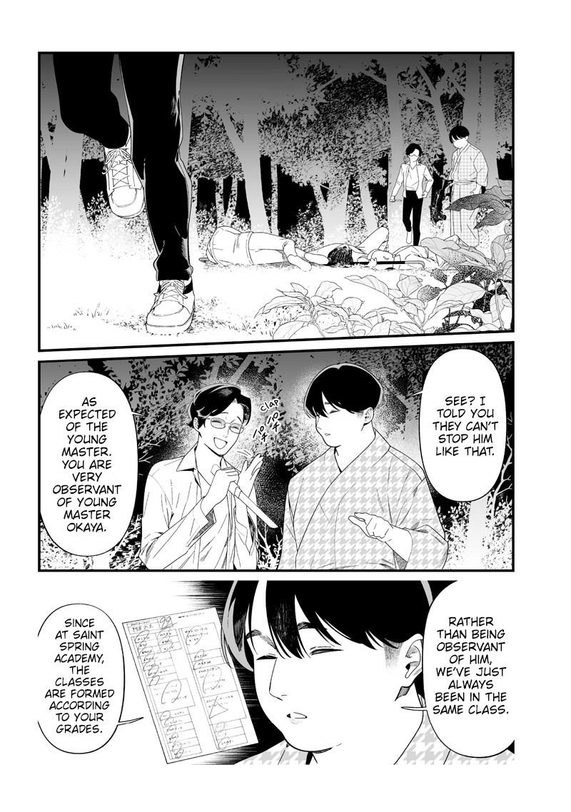 Maria no Danzai Chap 50 - Next Chap 51