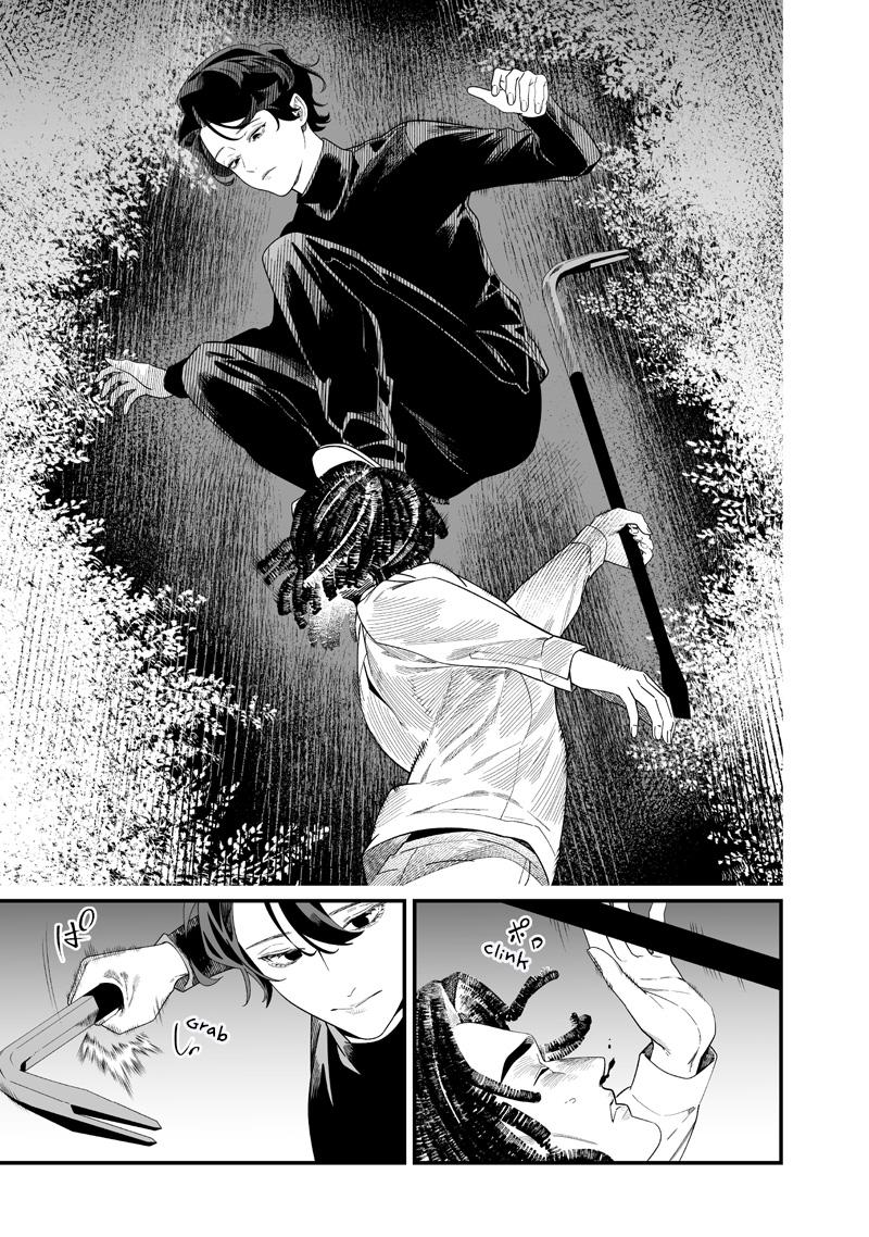 Maria no Danzai Chap 50 - Next Chap 51