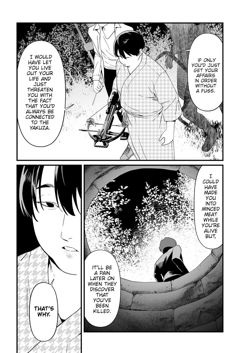 Maria no Danzai Chap 50 - Next Chap 51