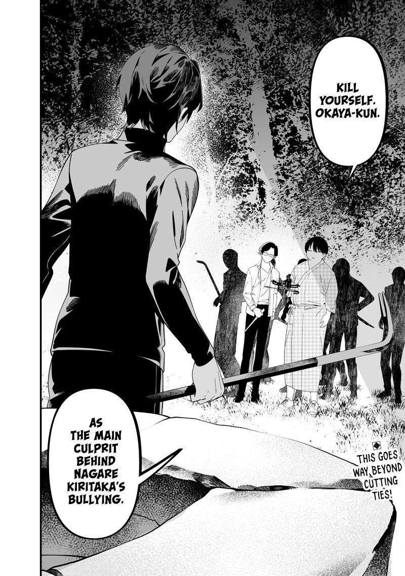 Maria no Danzai Chap 50 - Next Chap 51