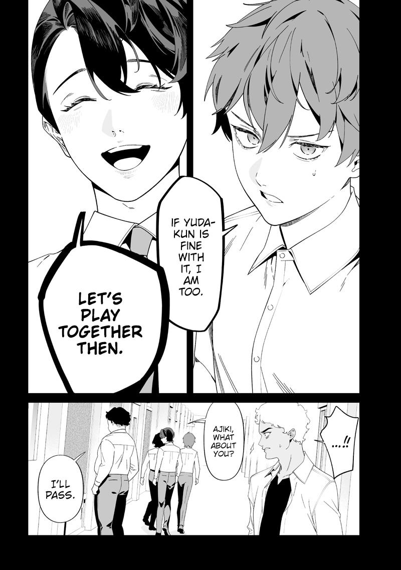 Maria no Danzai Chap 50 - Next Chap 51