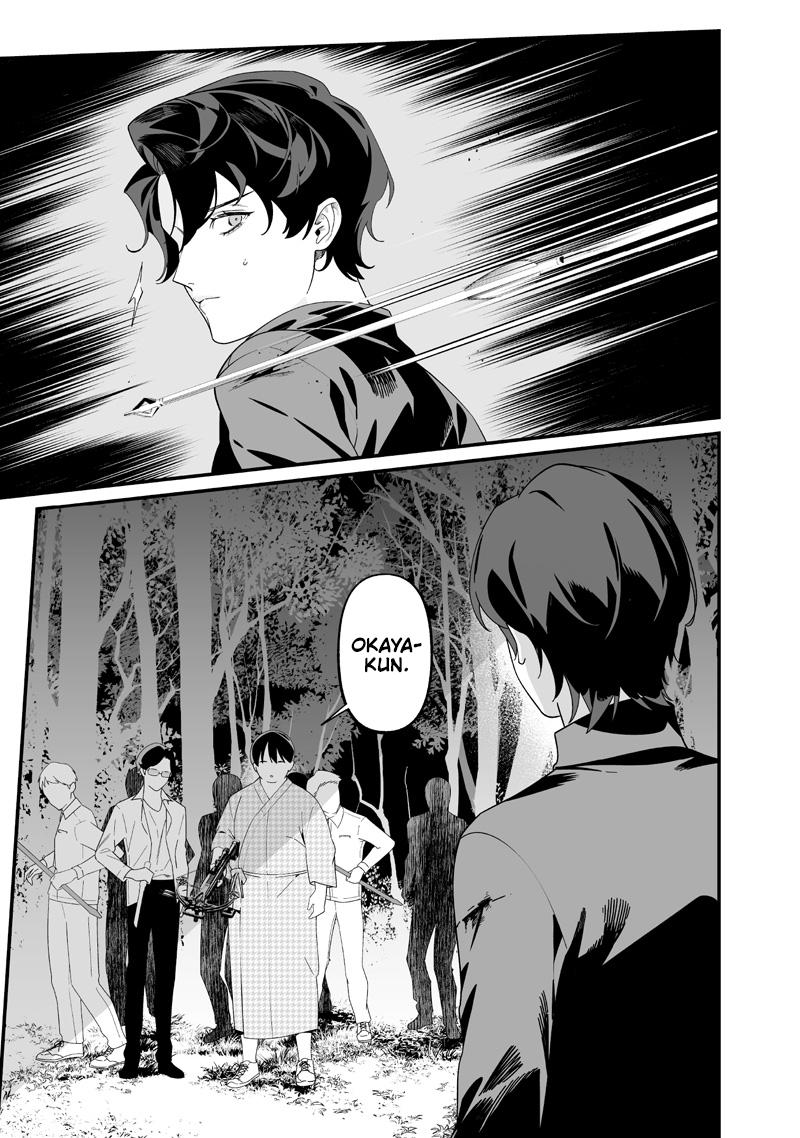 Maria no Danzai Chap 50 - Next Chap 51