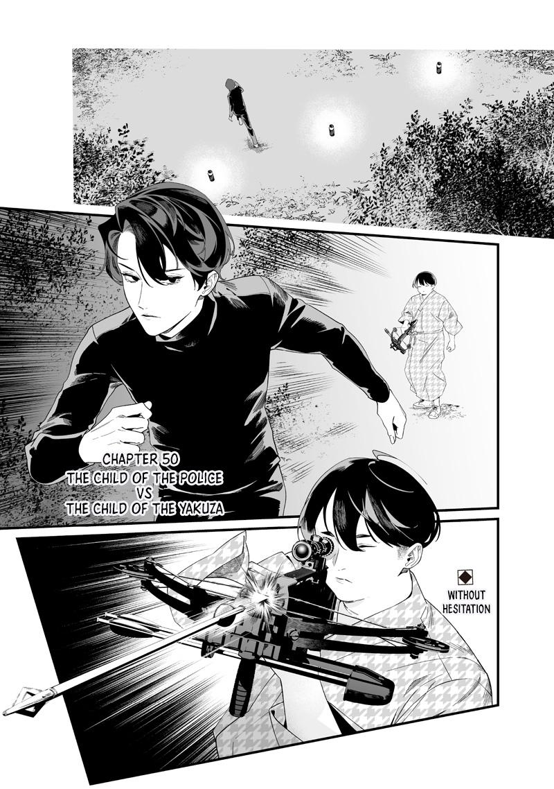 Maria no Danzai Chap 50 - Next Chap 51