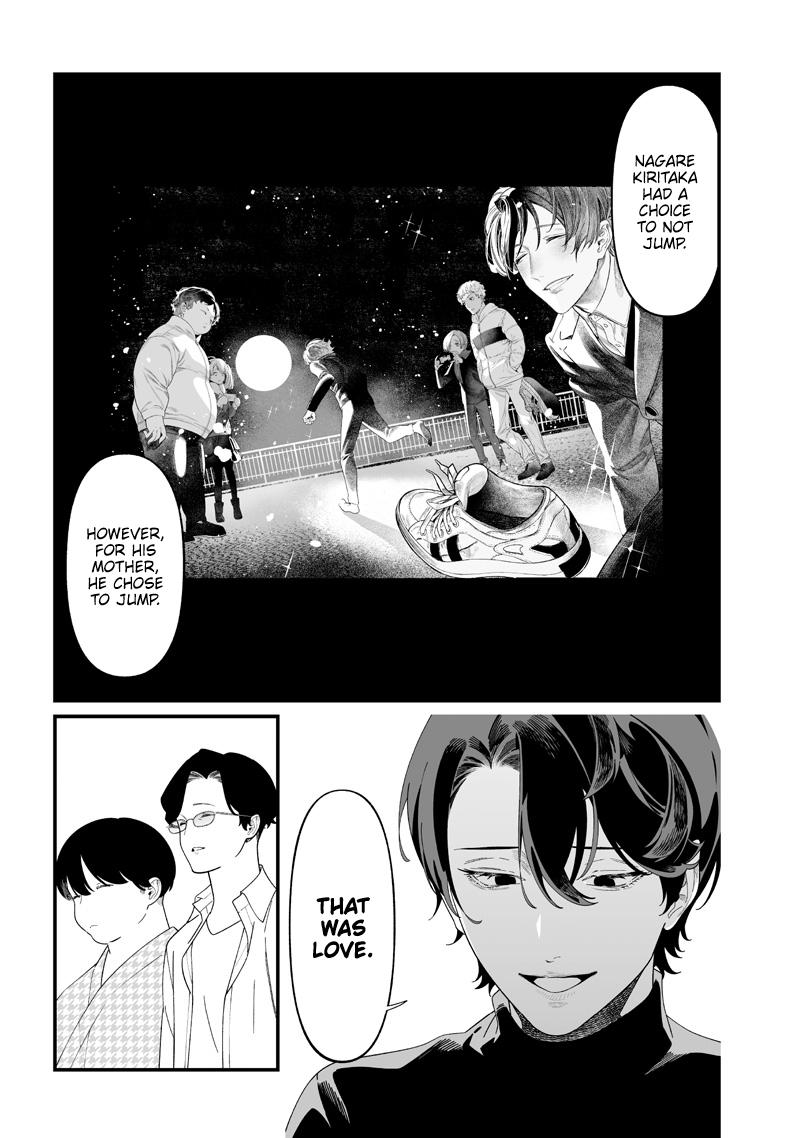 Maria no Danzai Chap 51 - Next Chap 52