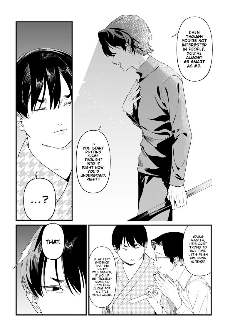 Maria no Danzai Chap 51 - Next Chap 52