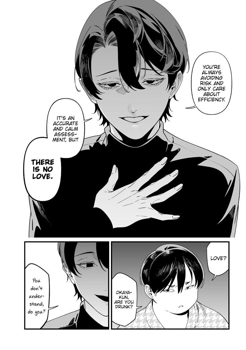 Maria no Danzai Chap 51 - Next Chap 52