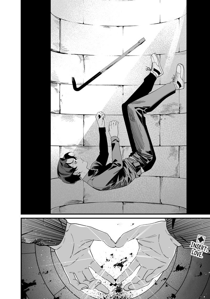 Maria no Danzai Chap 51 - Next Chap 52