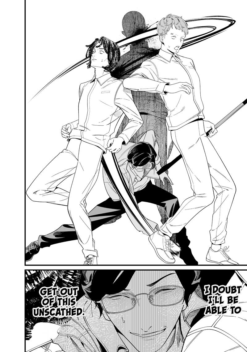 Maria no Danzai Chap 51 - Next Chap 52