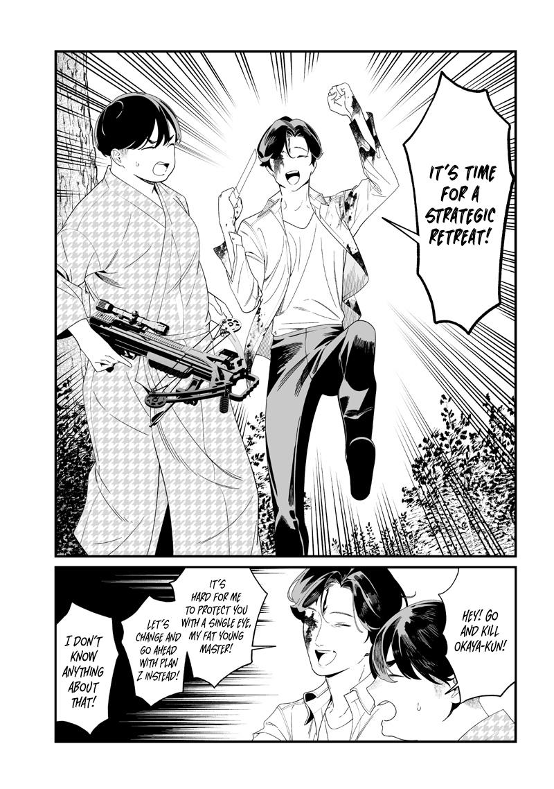 Maria no Danzai Chap 52 - Next Chap 53