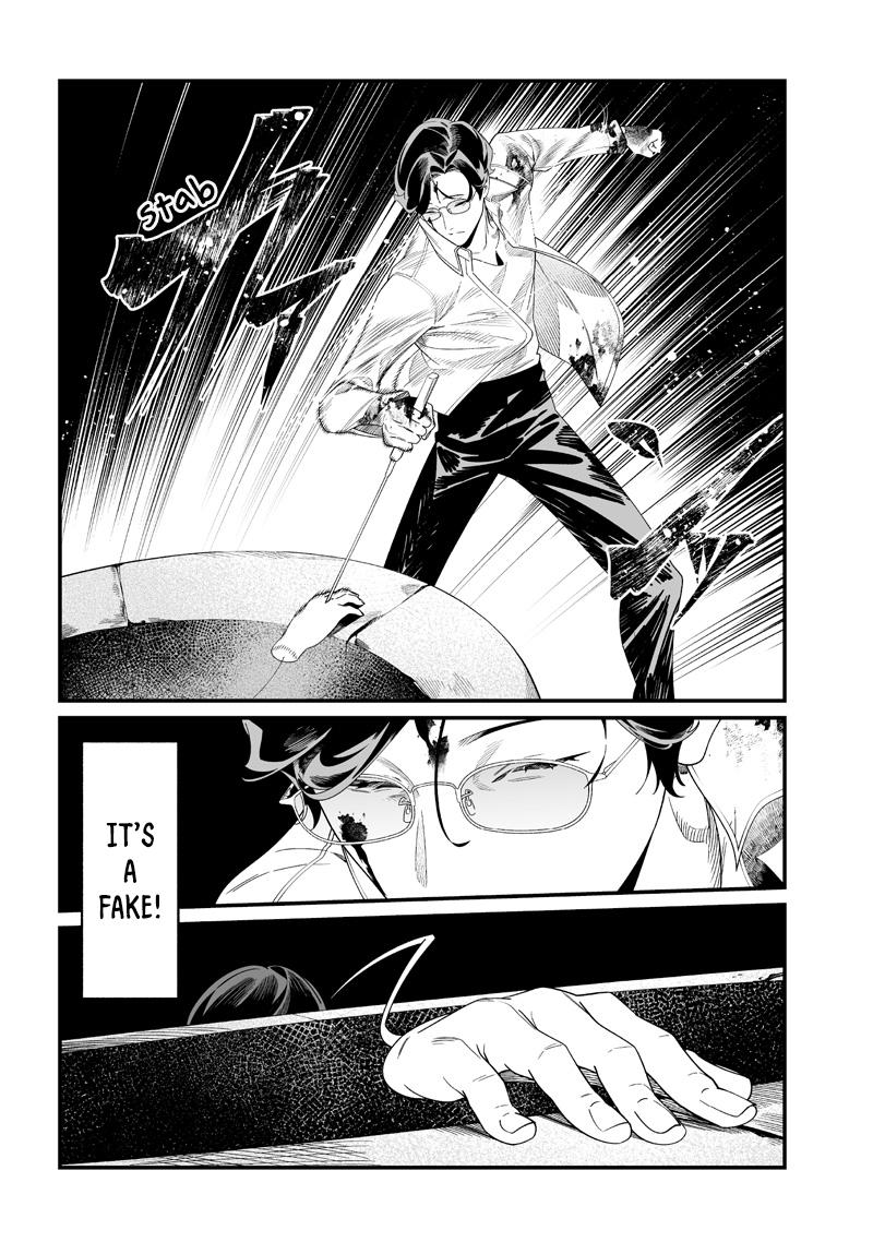 Maria no Danzai Chap 52 - Next Chap 53