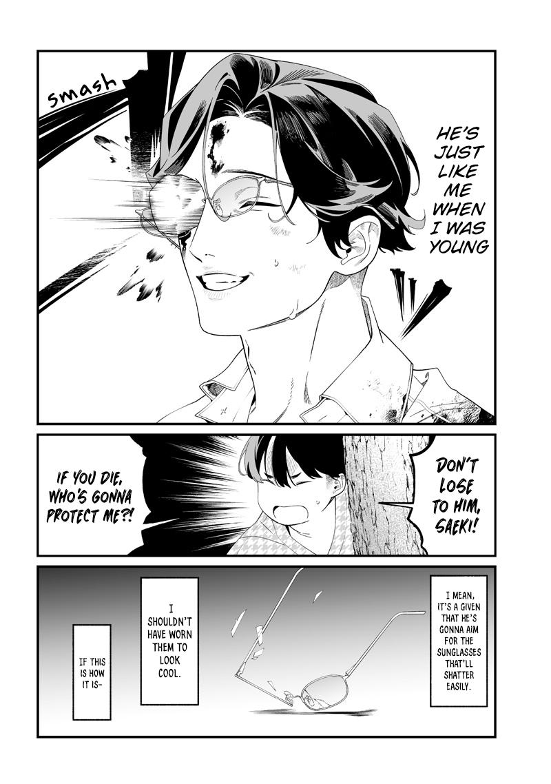 Maria no Danzai Chap 52 - Next Chap 53