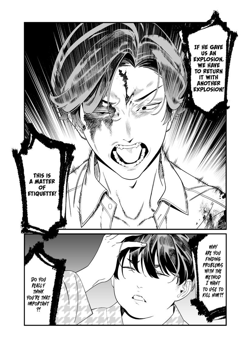 Maria no Danzai Chap 52 - Next Chap 53